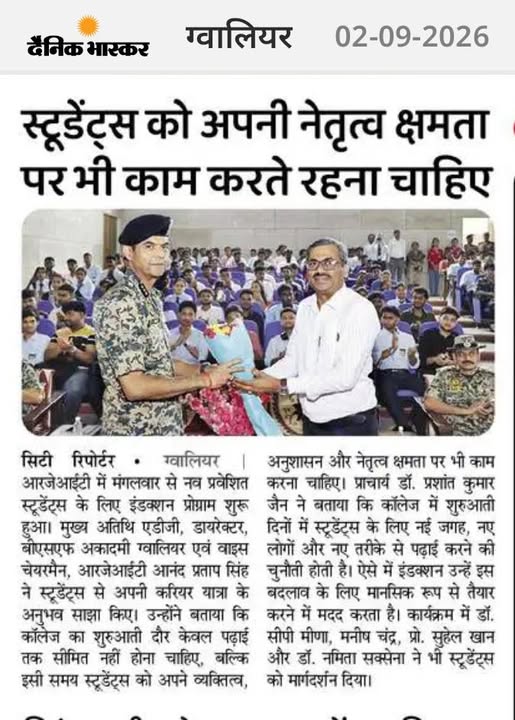 Media News